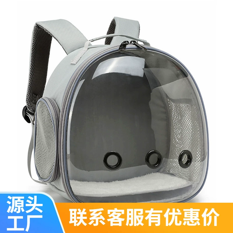 Белка Дорожная сумка для домашних животных Сумка для птиц Портативная сумка для птиц Сумка для кролика Белка Наружный рюкзак для переноски