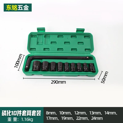 Mühərrik tənzimləmə alətləri – Gun Mechanical Head - green-box-black-bent-rod-10-piece-set