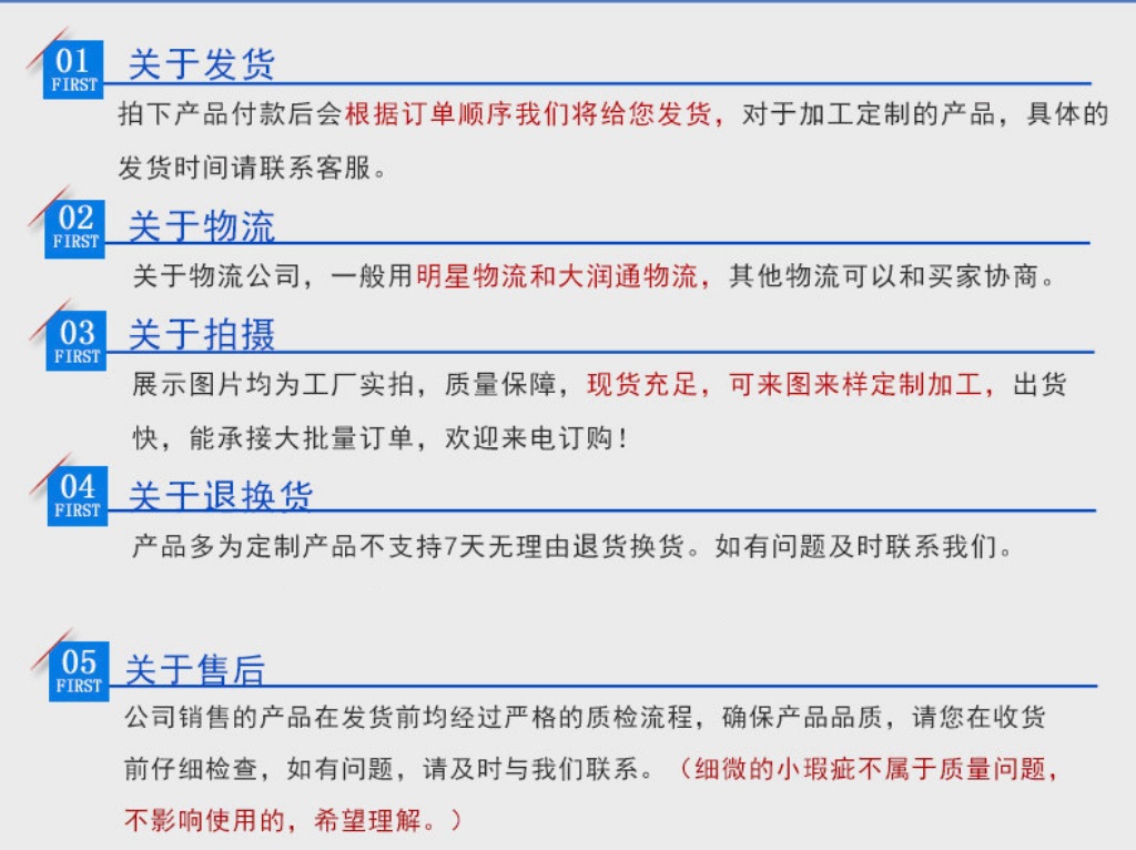 微信图片_20250512110336