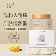 ��ޱ����u�沿ĥɰ�� ����坍ȥ���|�沿����uĥɰ��