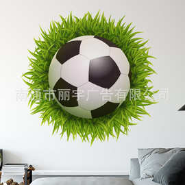 3D足球 图案自粘可移除PVC墙贴家居装饰男孩房卧室沙发背景墙贴纸