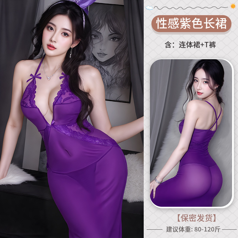 보라색