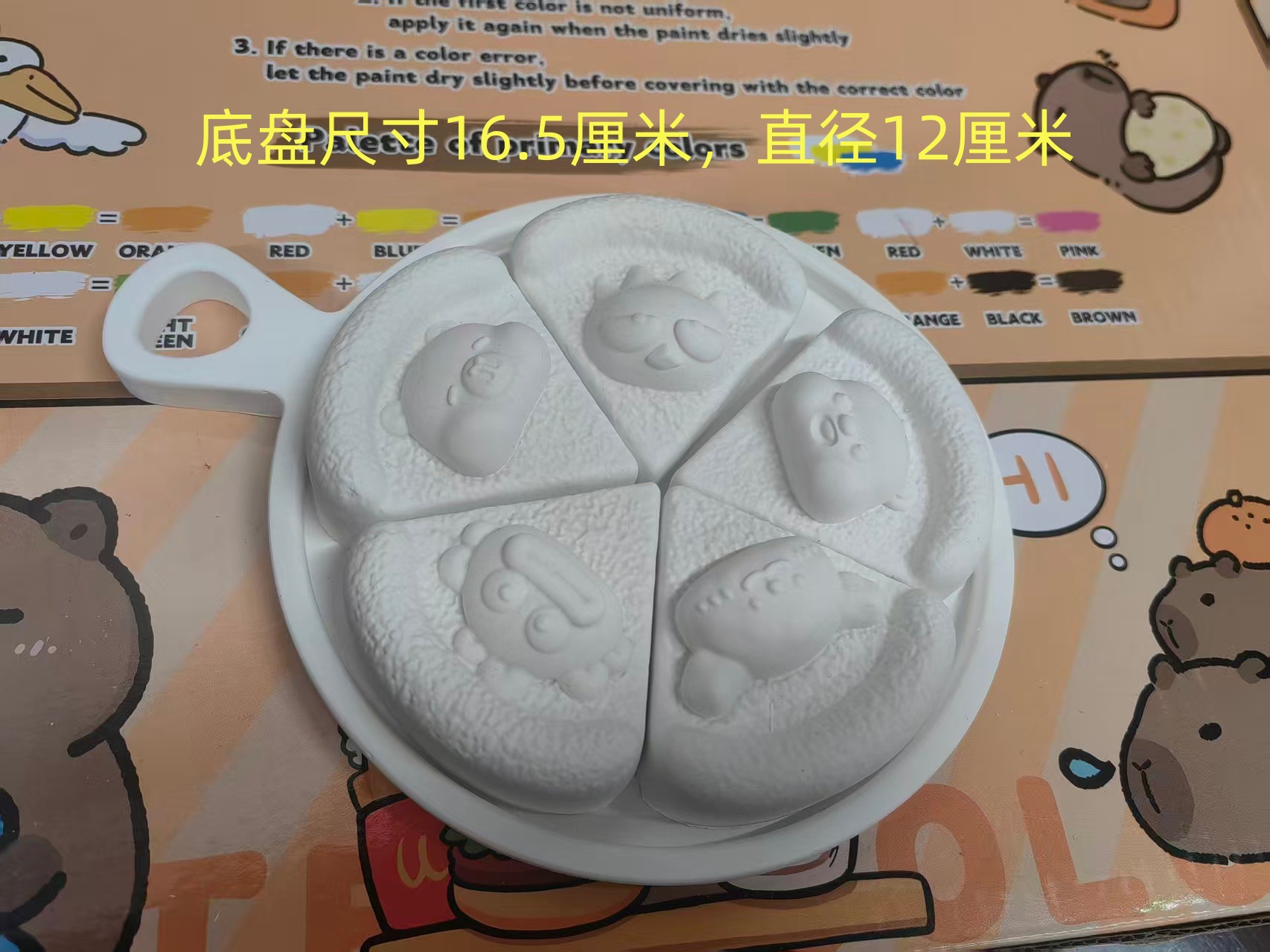 Figura de Yeso en Blanco para Pintar DIY de Yeso Educativo para Niños y Jardín de Infantes image 8