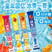 Ϟ�PС�¶��ζ85ml������������������������l��ͯ���e��ʳ