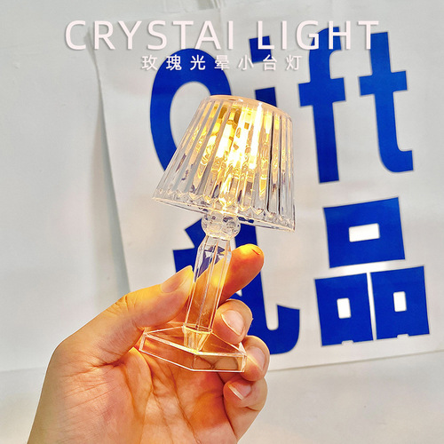 Creative refraction atmosphere small table lamp crystal night light bedroom bedside lamp atmosphere lamp as a birthday gift for best friend