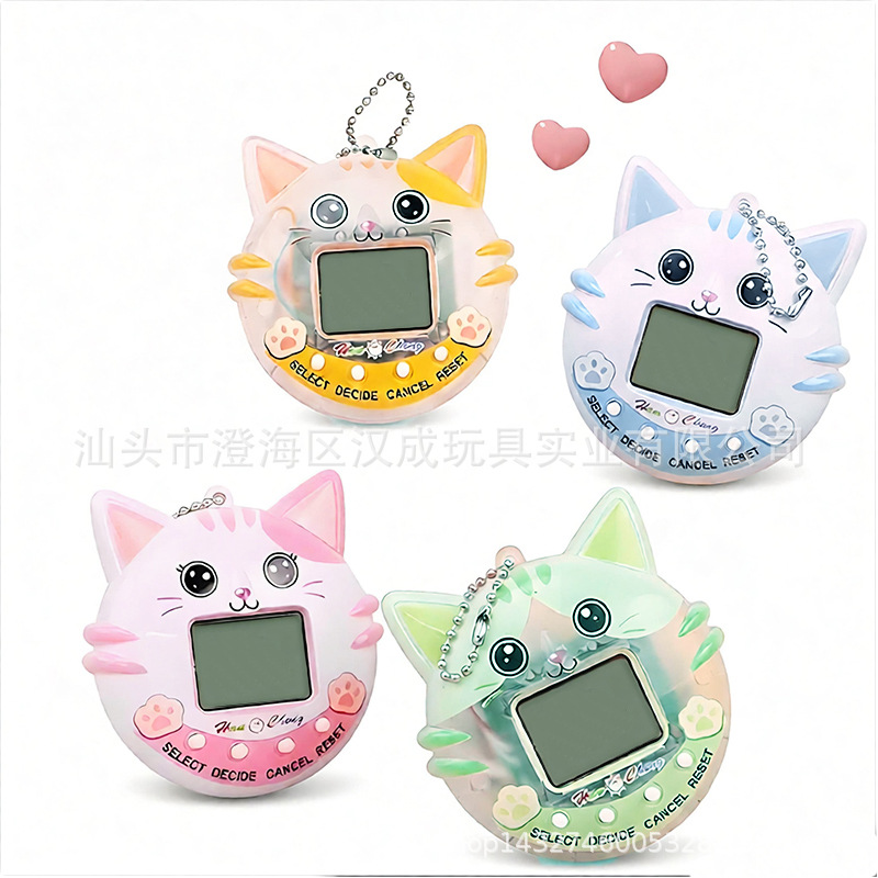 Classic and adorable black and white virtual pet-raising game console, children's toy, handheld electronic pet device, and gift item