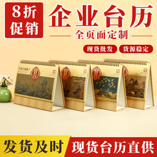 �؃r2026���R��̨�v�ɬF؛�R̨�v��I�V�������ɠC���V�涨�Ƶ̓r