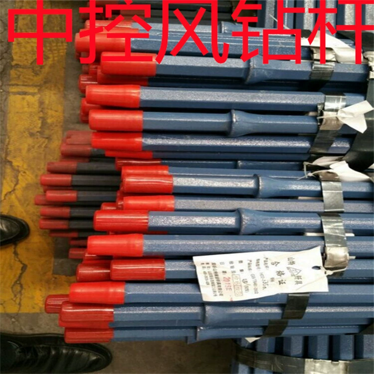 B22 Угольная опора для ветровой бурильной штанги B19 усиливает полые штанги для шахт