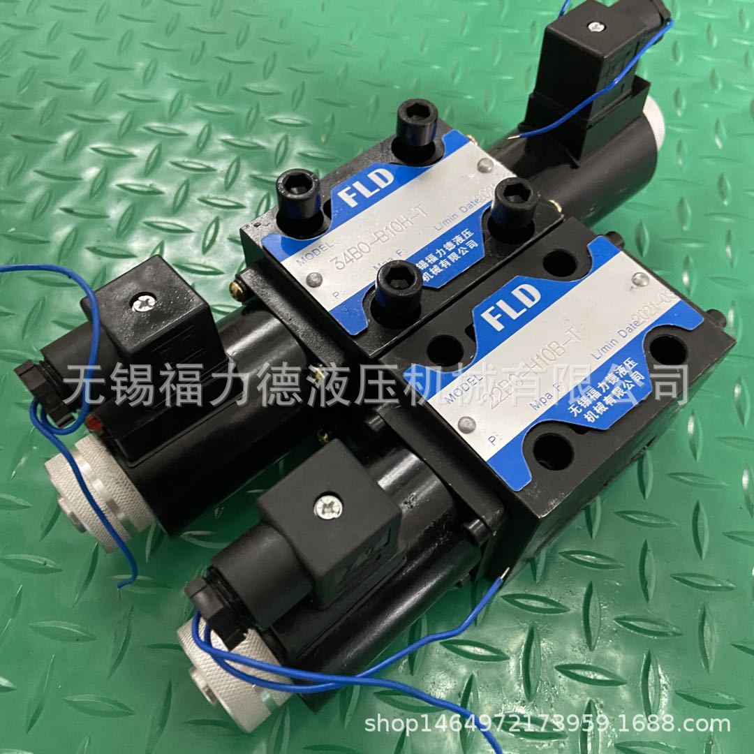 34BO-H6B-T,34BH-H6B-T电磁换向阀