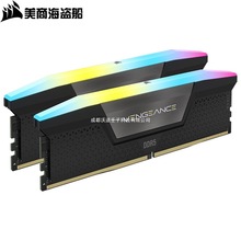 I32GB(16G×2)b DDR5 5600 ̨ʽXȴlͳRGBl