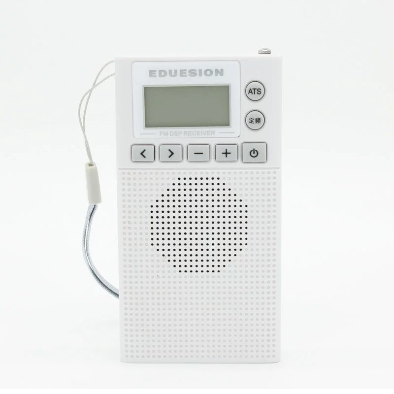 Nuevos productos transfronterizos DSP portátil mini radio FM conferencia de bolsillo fuente de comercio exterior receptor de frecuencia