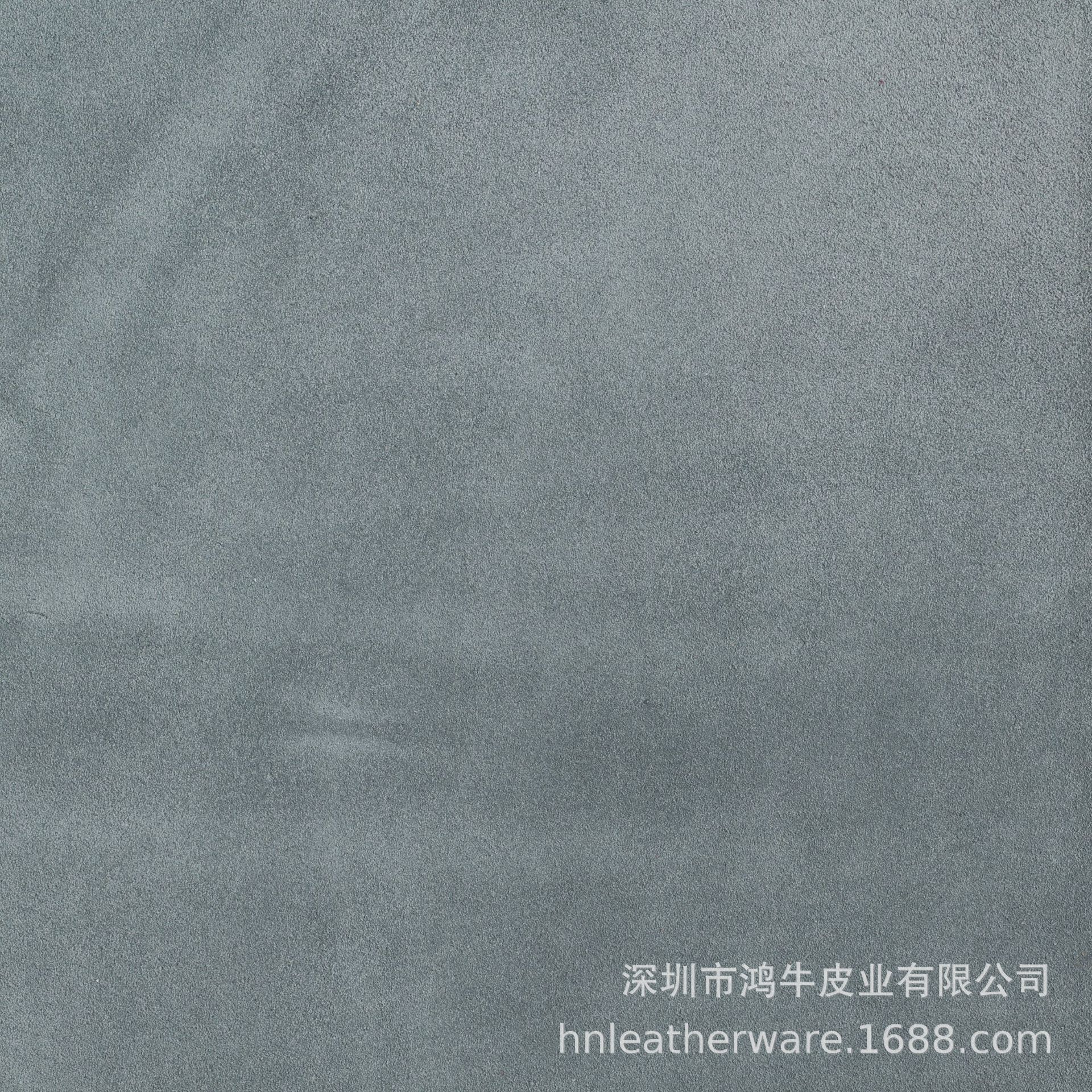 회색