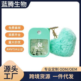 身体护理套装;香薰;护手霜