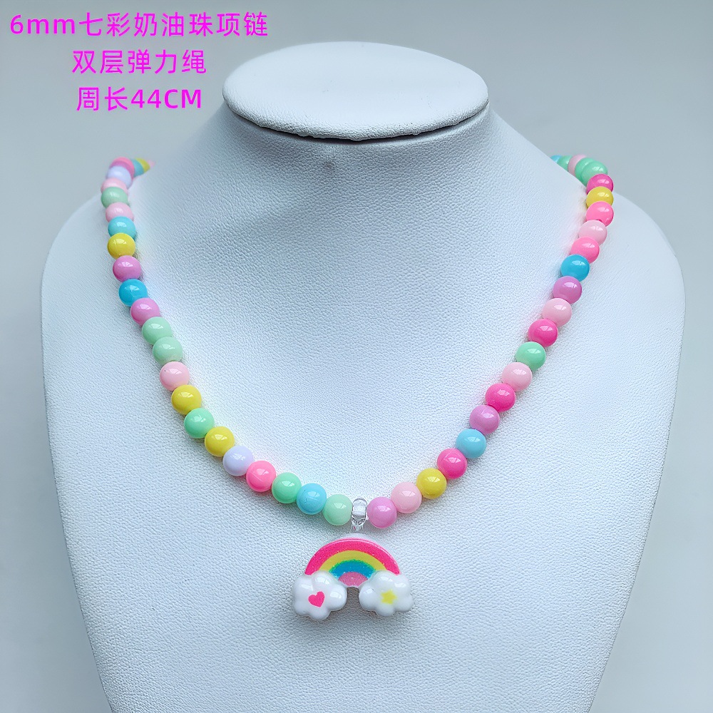 17-桃红彩虹_副本