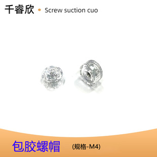 �S��ֱ�N M4���z������ĸ M4�ݗU���P���� ���.��羳���P����