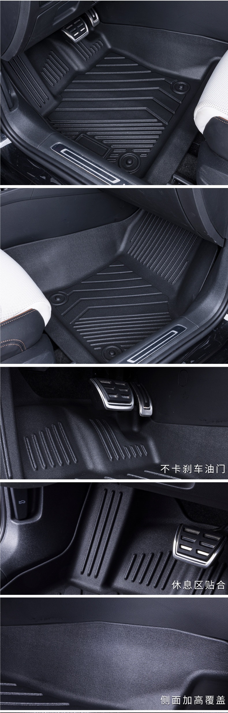 Full TPE car floor mats, specially designed for waterproofing, suitable for Lavida, Bora, Passat, Sylphy, Revin, Yingsang, X-Trail, and RAV4