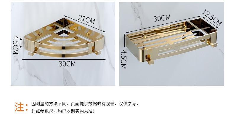 tb_image_share_1659363794809_e