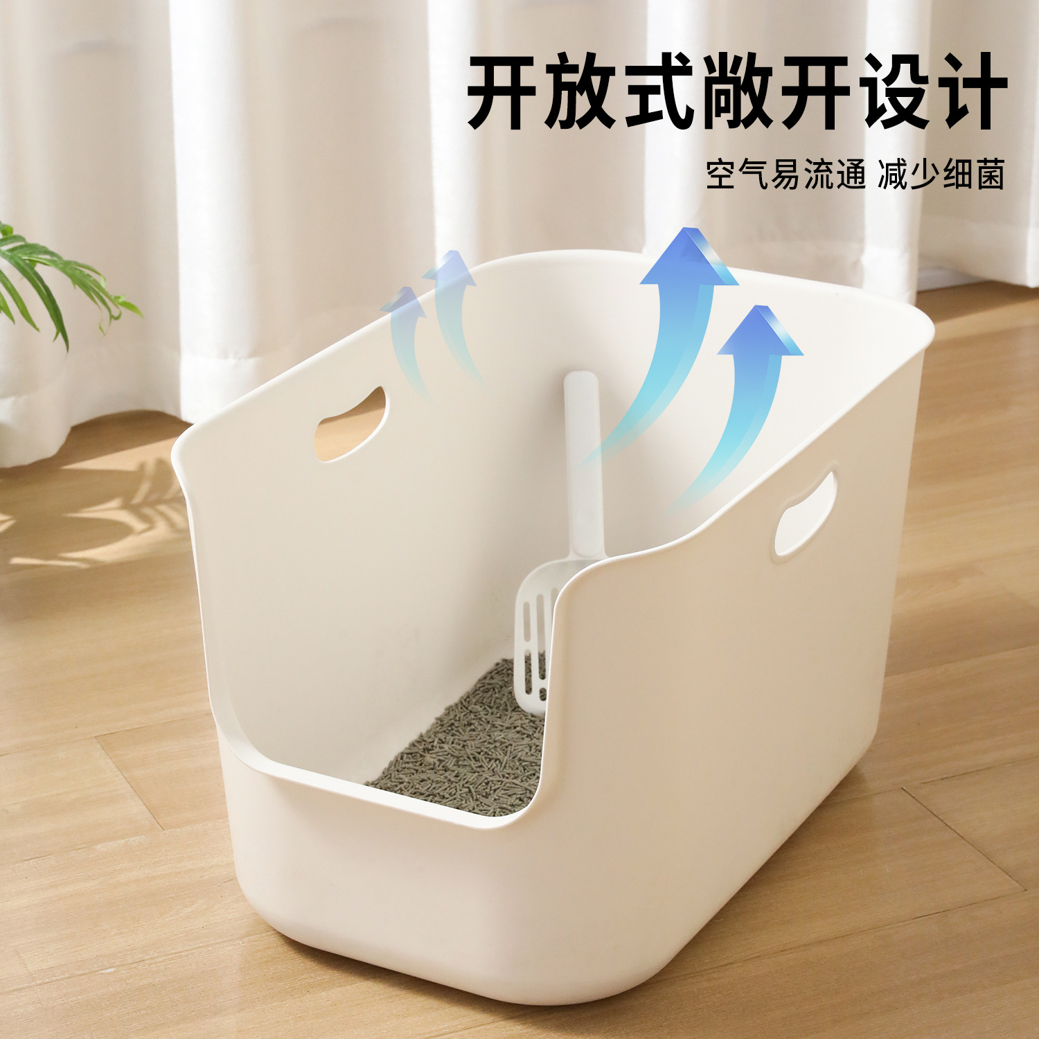 Lavabo de arena abierto original, inodoro especial para gatos anti-lanzamiento de gran tamaño, engrosamiento y profundización, lavabo de arena para gatos Big Mac