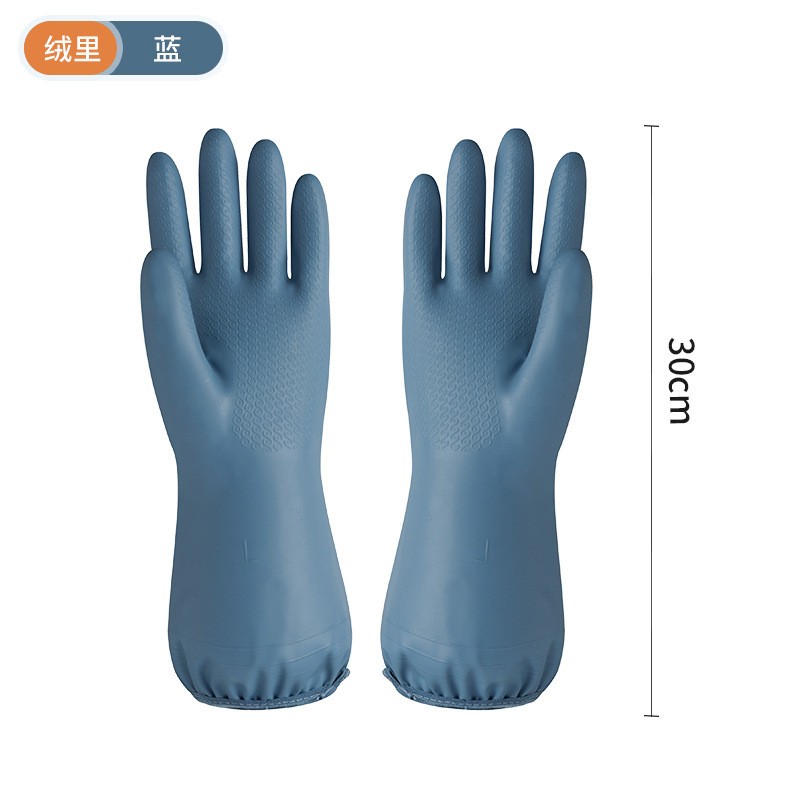 小女孩妞妞家务洗碗手套加长厨房清洁加绒加厚橡胶PVC防水塑胶皮|undefined
