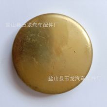 ���N���|���������w�~ˮ�����������N��̖�l�әC���w������ˮ��