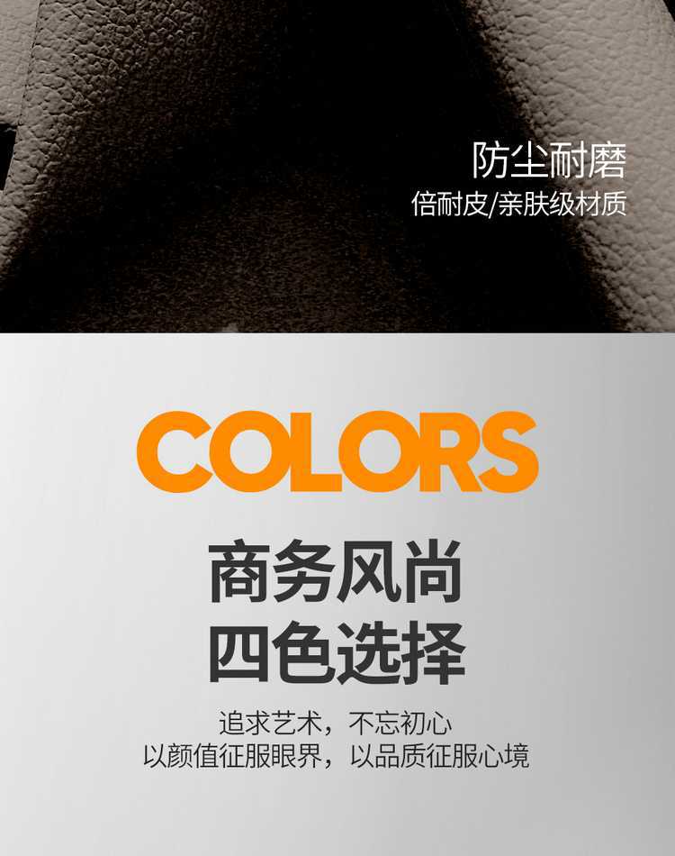 Dongfeng Fengshen Haohan Seat Cover 2025 Model Haohan Dhi All-Season Full-Cover Special Leather Seat Cover Car Seat Cushion