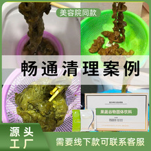 CϹ߹w|cŲԺͬҹgޱl