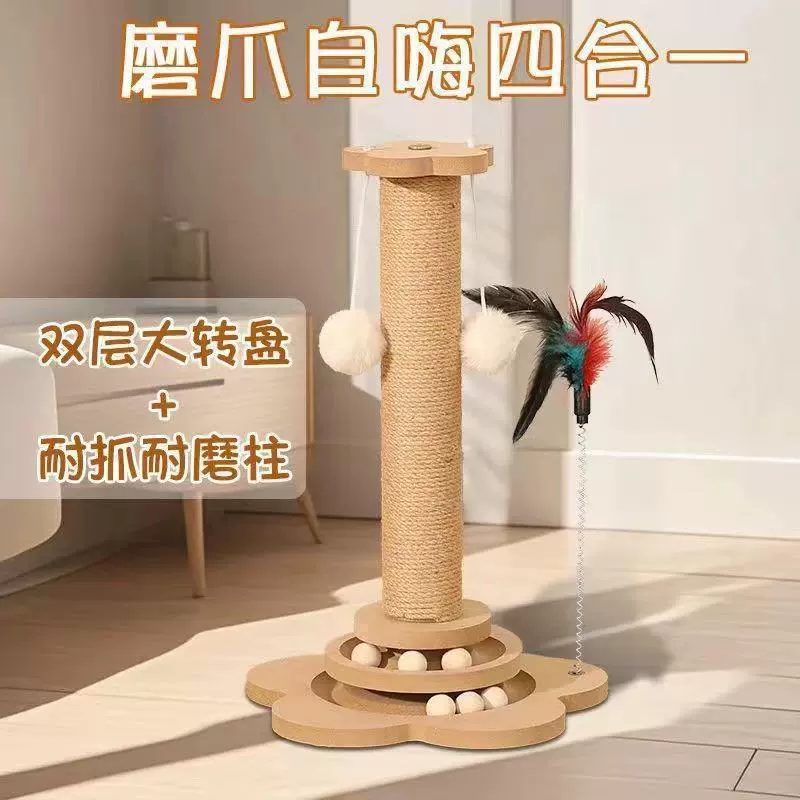 Ударостойкая лазательная рама, прочная игрушка, новая коллекция, кот