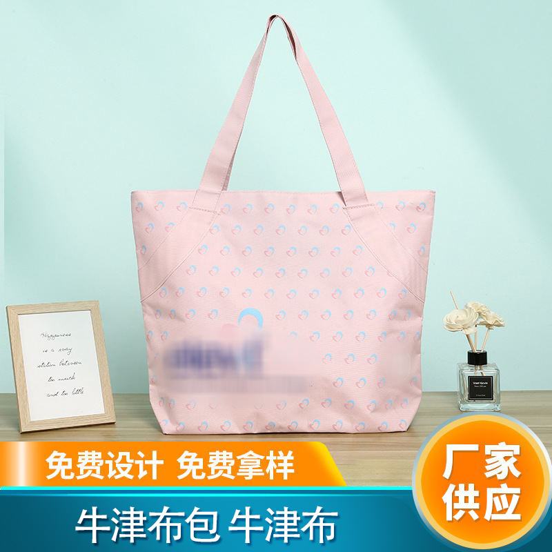 logo可爱手提牛津布保温袋清新简约学生加厚便当餐包便当袋