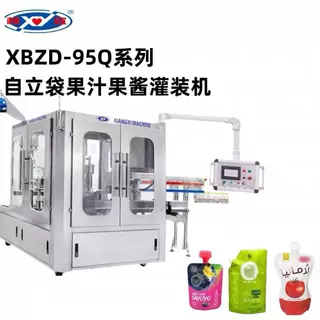 全自动自立袋吸嘴袋灌装机果汁饮料富氢水化妆品番茄酱牛奶果泥