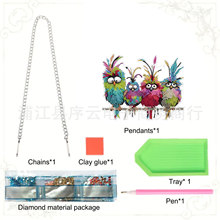 DIY  钻石画挂件  多彩的炸毛鸟   创意DIY装饰挂件 在阳光下令人