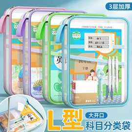 清洁球/刷;收纳盒;厨房小工具