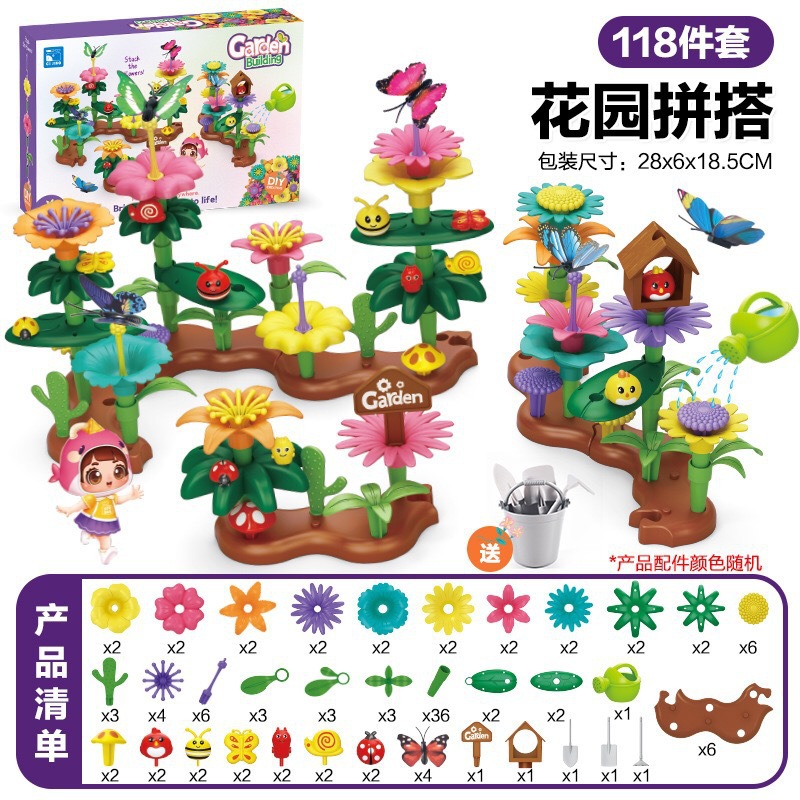 Arreglo de flores CJ-2027 bloques de construcción 118PCS-313G