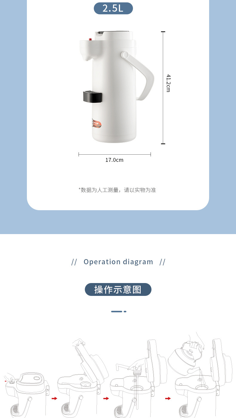 一滴水博雅气压瓶详情页_21.jpg