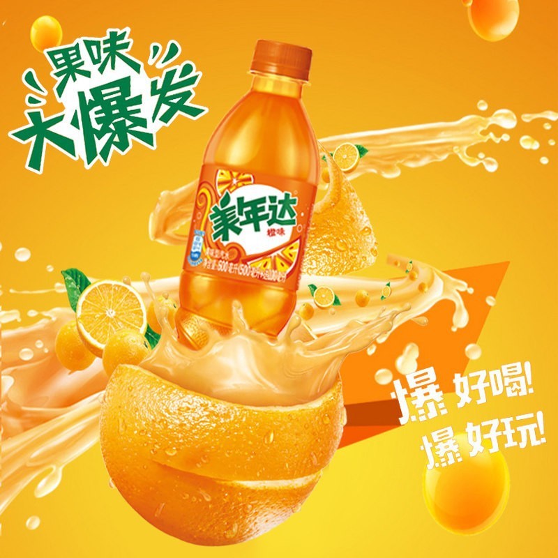 ペプシコーラ 500ml×24本 フルボックス オリジナル 無糖生コーラ ファンタ 7X 炭酸飲料 在庫卸売|undefined