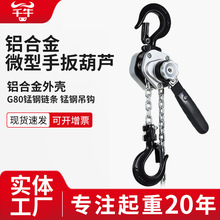 �X�Ͻ��ְ���J0.25t0.5t0.75t΢�������ְ���J��yʽ�����o����
