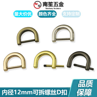 4���������������ݽzD��  �Ͻ�U�Β�� �����B�ӿ� �ȏ�12mm