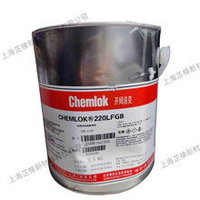 �F؛�L�ڹ����_ķ���220LF�������zճ�ӄ����򻯺�ɫ��T