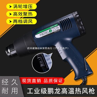 �ֹ��ܷ���L�����տsĤ���ù��IС�ͼӟ�POF PVC�տs���I���L�C