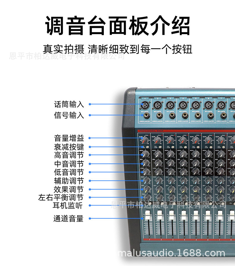 MX-808D?情?11.jpg