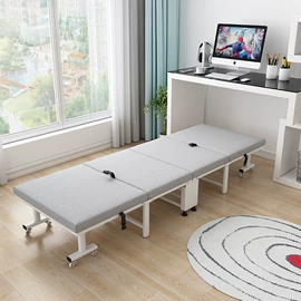 折叠床;美发椅;按摩床