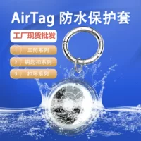 Apple, защитный чехол, полиуретановый брелок