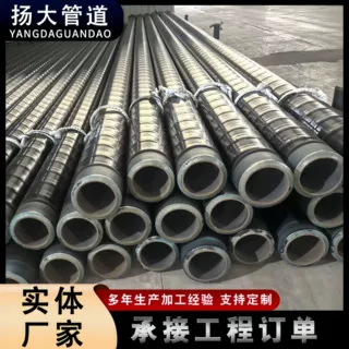 定制螺旋防腐钢管给水内外涂塑复合钢管大口径地埋式无缝螺旋管道