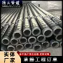 给水无缝定制大口径钢管