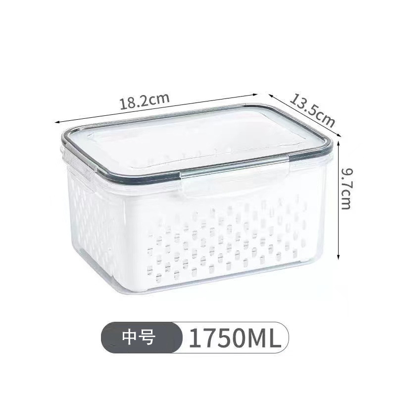 냉장고 2층 배수통 [회색고무링 중형]