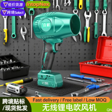 LCʟo늜u݆Lѩmm늹IL