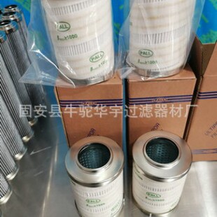 21FH1330-60,51-50�Vо21FH1330-60,51-50Һ���͞Vо