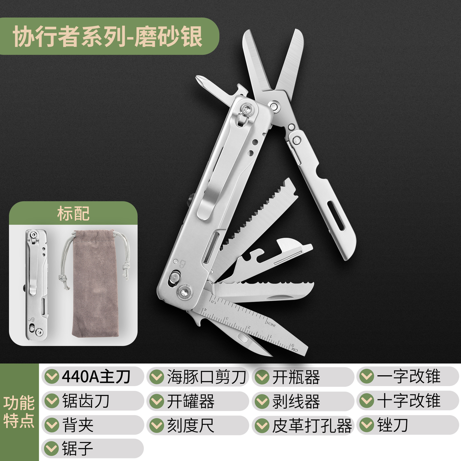 Cuchillo plegable cuchillo de frutas portátil supervivencia al aire libre afilado de alta dureza cuchillo de camping Pilece