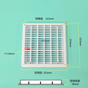 泳池主排水口隔栅方形底排格栅加厚水口浴池地漏盖池底排污SP1032-阿里巴巴