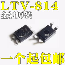 ȫ��ԭװ LTV-814S-TA1-A LTV-814A ��ƬSOP4 ���� EL814A PC814A