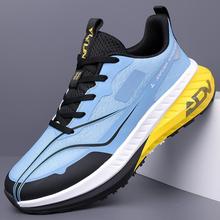 春季网面专业跑步鞋竞速中考男女新款情侣款超轻夜光跑步鞋运动鞋